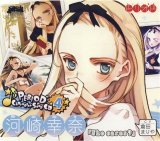 BUY NEW nocchi - 148184 Premium Anime Print Poster